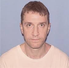 ᐅ Illinois Criminal Records 2009-2025