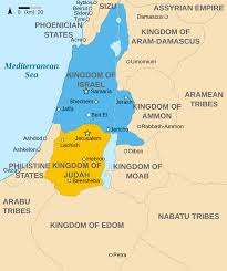 You can see the major and minor roads and highways, and the roman legionary camps in the land of israel during the first century ad. History Of Ancient Israel And Judah