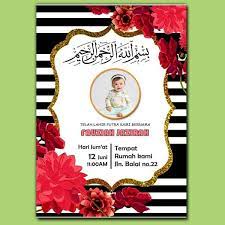 Download Template Undangan Aqiqah Format Photoshop Gratis Kuliah Desain Kartu Photoshop Kelahiran Anak