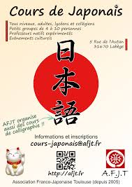 Association Franco Japonaise A Toulouse