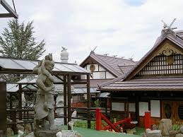 Mt Fuji Restaurant By In Hasbrouck Heights Nj Proview