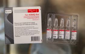 В данный момент поступает в регионы россии для вакцинации от коронавируса. Razrabotchik Sputnika V Podtverdil Ego Effektivnost Protiv Novyh Shtammov Koronavirusa Obshestvo Tass