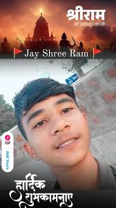 Pin oleh 8sgsu di Shri ram photo