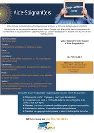 Lueur d'espoir est le dernier volume des enquêtes de keri locke, apportant à la série une conclusion dramatique. Offre D Emploi Aide Soignant Cdi Temps Plein Www Cfapss Normandie Com