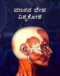 Buy It Cant Be True book : Helen Abramson,Wendy Horobin,Steve Setford ,  1409334511, 9781409334514