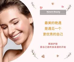 最美の艳遇🌹 是遇见一个更优秀の自己🏡美中轩美容屋3271, Lorong Selasih 2A/1, Taman Selasih , 09000  Kulim, Kedah . ☎0125308066