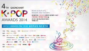 the 4th gaon chart k pop awards seoulbeats