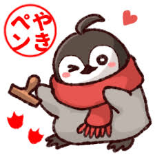 Varvalian Sticker Line Stickers Line Store Congratz for the top 10! varvalian sticker