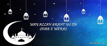 Read more loker pt daimatu baran : Shab E Meraj Quotes Images Shab E Qadr Mubarak Sms Wishes Quotes Images Wallpaper When The Muslims Are Going To Celebrate It They Might As Well Want The Good