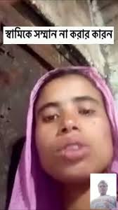 Sk Assam janu kya (@sk_najeema_khatun_9954) • Instagram photos and videos