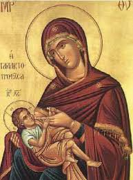 Σχετική εικόνα