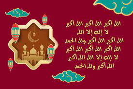 شف خالد الفيصل تغنى بكم بيت. ØªÙƒØ¨ÙŠØ±Ø§Øª Ø¹ÙŠØ¯ Ø§Ù„ÙØ·Ø± 2021 ÙƒØ§Ù…Ù„Ø© ØªØ­Ù…ÙŠÙ„ ØªÙƒØ¨ÙŠØ±Ø§Øª Ø§Ù„Ø¹ÙŠØ¯ Mp3 ØªÙƒØ¨ÙŠØ±Ø§Øª Ø§Ù„Ø¹ÙŠØ¯ Ù…ÙƒØªÙˆØ¨Ø© Eid Al Fitr