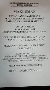 Jawatankuasa kemajuan & keselamatan kampung (jkkk). Jawatankuasa Kemajuan Dan Keselamatan Kg Kuala Atok Home Facebook
