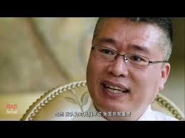 People's Daily Online Australia 人民网澳大利亚- YouTube