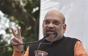 Chhattisgarh neet 2021 counselling will be done through the website of exam conducting authority. Naxal Attack Hm Amit Shah Speaks To Chhattisgarh Cm Directs Crpf Dg To Visit State