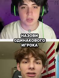 Николас Джексон Нж111