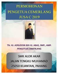 Iklan permohonan mengikuti program kelayakan profesional pemimpin pendidikan kebangsaan atau national professional qualification for educational leaders (npqel) bagi calon tambahan ambilan 2 tahun 2020 akan dibuka mulai 4.30 petang, 24 februari hingga 20 mac 2020. Permohonan Kursus Npqel 2021