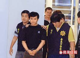 To connect with 鴻彬, sign up for facebook today. å¤§äº¨ç°½è³­é›†åœ˜æ—¥è³ºå››å„„å…ƒ è˜‹æžœæ–°èžç¶² è˜‹æžœæ—¥å ±