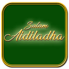 Pelaksanaan sholat idul adha 1440 h / 2019 m | live in masjid al jihad karawang jl. Salam Hari Raya Aidiladha Apps Bei Google Play