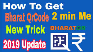 Create unlimted qr codes without any registration. Bharat Qr Code How To Get Bharat Qr Code Bharat Qr Code Generator Generate Bharat Qr Bharat Qr App Youtube