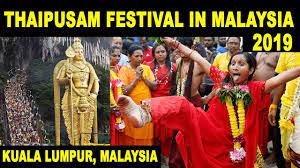 Hindus in malaysia celebrate this religious holiday which. Thaipusam Festival In Malaysia Thaipusam Is A Public Holiday In Malaysia Kuala Lumpur Malaysia Youtube