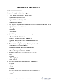 Ulangan Harian Kelas 4 Tema 1 Subtema 3 Pdf Google Drive Tanda Sekolah Belajar