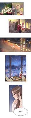 赎罪营漫画_第1章：利用-漫画来