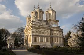 Obiective turistice în curtea de argeș. Tourist Atractions Stephanescu Arephy