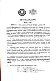 Contextual translation of cabut undi into english. Jkr Langkawi On Twitter Pemberitahuan Iklan Kerja Undi Jkr Langkawi Dan Majlis Perbandaran Langkawi Secara Online Fasa Ke 2 Marris Tahun 2020 Tarikh Pendaftaran 23 Julai 2020 Khamis Masa 8 30 Pagi