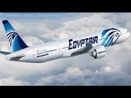 حجز تذاكر طيران من الدمام الى القصيم