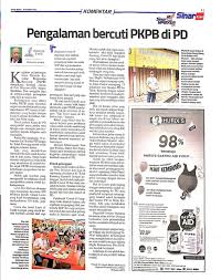 Berita surat kabar penduduk hong kong memborong surat kabar apple daily setelah sang pemilik, jimmy lai, ditangkap karena dituduh melanggar uu keamanan nasional. Portal Rasmi Kerajaan Negeri Sembilan Keratan Akhbar