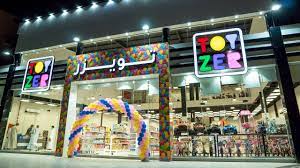 Toyzer is an optometrist in havertown providing complete eye care services for the surrounding communities. ØªÙˆÙŠØ²Ø± ÙŠØ±Ø­Ø¨ Ø¨ÙƒÙ… Toyzer Welcomes You Youtube