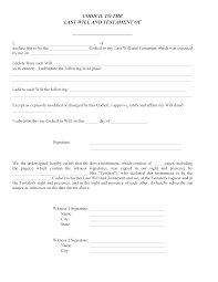 Florida last will and testament form is a legal document outlining how an individual's assets shall be managed after their demise. Florida Codicil To Will Form Free Printable Legal Forms