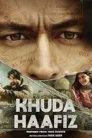 Pin On New Hindi Movie 2020