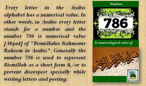If phoenician alphabet gave letters' names to greek alphabet, why phoenicians could not invent numerical value for letters not greeks? Numerological Value Of 786 Its Meaning And Permissibility Of Usage Radiance Of Islam