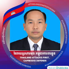 H.E. Dr. Ros Chantrabot is a leading expert