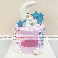 Baby Shower Cakes Online Birthday Cake Online Cake Delivery Order Cakes Online