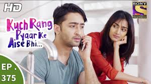 #krpkab #kuch rang pyar ke aise bhi. Kuch Rang Pyar Ke Aise Bhi à¤• à¤› à¤° à¤— à¤ª à¤¯ à¤° à¤• à¤à¤¸ à¤­ Ep 375 7th August 2017 Youtube