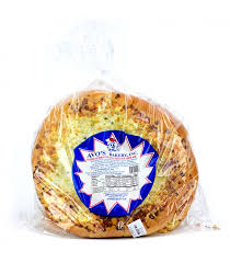 When most people hear grilled cheese, they think kids menu. not any more. Mediterranean Cheese Bread Avos Bakery