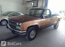 Image result for Light Brown 1988 Chevrolet