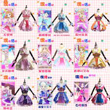 An anime adaptation made by bn pictures that began airing in april 5, 2018. Anime Aikatsu Gekijouban Ozora Akari Shirakaba Risa Hoshimiya Ichigo Todo Yurika Lovely Uniforms Cosplay Costume Free Shipping Anime Costumes Aliexpress