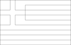 This coloring page belongs to these categories: Greece Flag Coloring Page Coloring Home