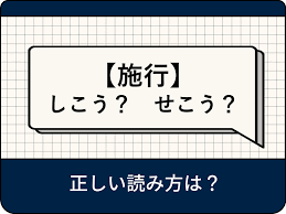 All About ニュース