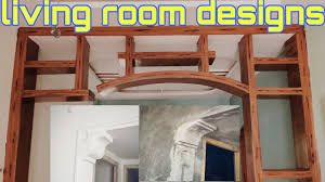 The center of a living room is often filled with sofas, armchairs, area rugs and coffee tables, so use the room's corners to create individual nooks. Living Room Designs S Type Designs For Hall Arch Designs For Hall 47 Youtube
