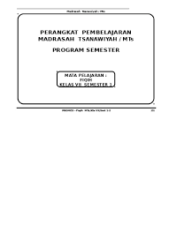 Soal pht bahasa dan sastra inggris kelas 11 semester 2 smamasmk beserta kunci jawaban soal ini dilengkapi dengan kunci jawaban jadi kita bias belajar dan melatih diri untuk. Silabus Fiqih Mts Kelas 7 Semester 1 2 Doc