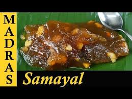 Tirunelveli Halwa Recipe In Tamil Godhumai Halwa Iruttu Kadai Halwa Youtube Recipes Cooking Recipes Recipes In Tamil