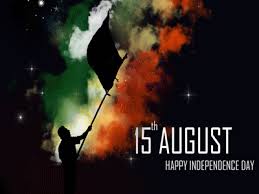 Happy Independence Day 2020 GIF India 15 August Wish Images ...