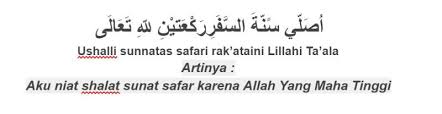 Hasil gambar untuk kumpulan doa sholat sunnah