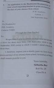 Check spelling or type a new query. Writ An Application To The Headmaster Of Your School Requesting Him To Grant You A Leave Of Absence Brainly In
