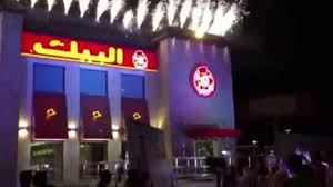 افتتاح مطعم البيك في القصيم ٢٤ ٦ ٢٠١٥ Youtube